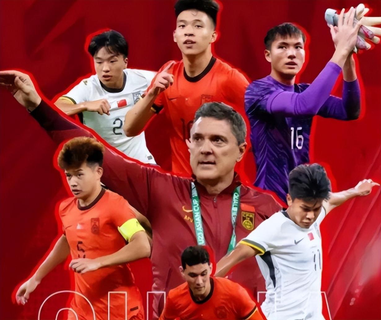 天天斗地主-央视全程直播！中国U23国足迎战泰国，打平就出线，即将创造历史